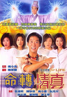 《闪电侠第七季》电视剧高清全集