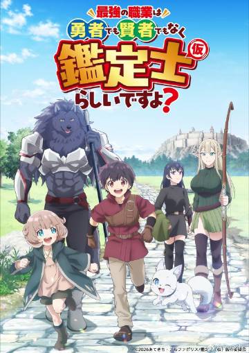 《鼠来宝第三季》动漫高清全集