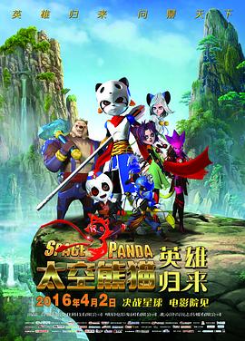 《我的魂灵是爱做的》电影高清完整版