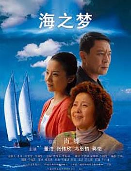 《哥斯拉大战金刚国语》电影高清完整版
