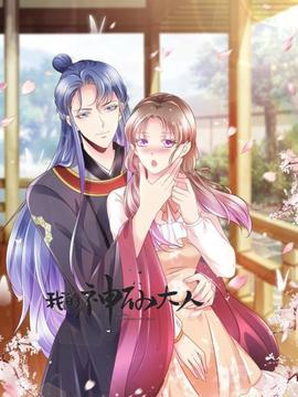 《很远很远》电影高清完整版