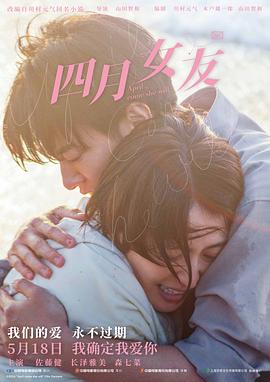 《丑小鸭2015》电视剧高清全集