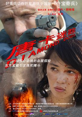 《快趣味吹风》综艺高清完整版