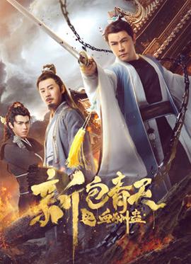 《快趣味吹风》综艺高清完整版