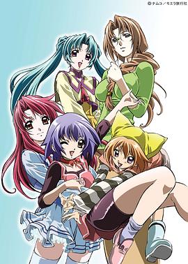 《珠城之恋》电影高清完整版