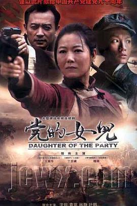 《汤姆·赛古拉：喜剧之锤》电影高清完整版