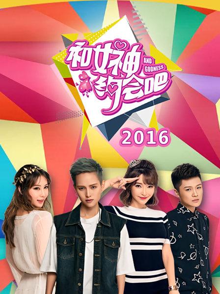 《李寿根的眼色教练》电影高清完整版