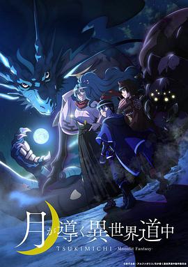 《奥秘的地洞》电影高清完整版