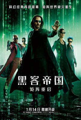 《游戏王 ARC