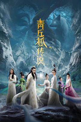 《亲爱的学弟学妹》综艺高清完整版