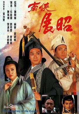 《送赞雪橇犬》电影高清完整版