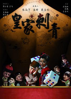 《彼得·冯·康德》电影高清完整版