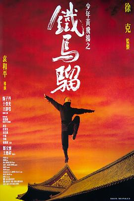 《普通进犯是整体进犯并且能二次进犯的妈妈你喜爱吗？ OVA》动漫高清全集