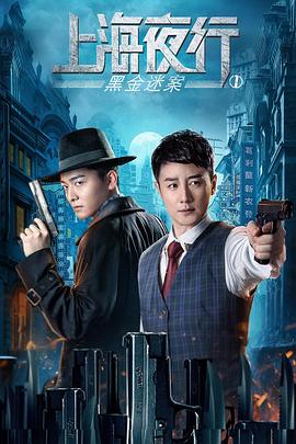 《穿靴子的猫》电影高清完整版