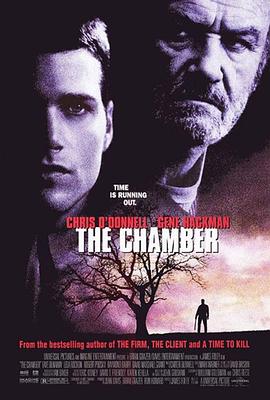 《浴血兄弟》电影高清完整版