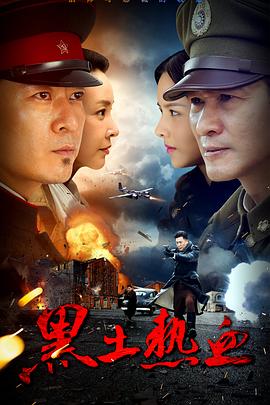 《我们裸熊第四季》动漫高清全集