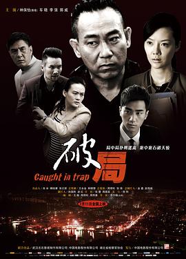 《我们裸熊第四季》动漫高清全集