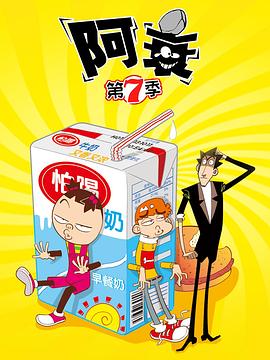 《夺宝》电视剧高清全集
