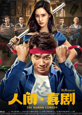 《007之最高秘要》电影高清完整版