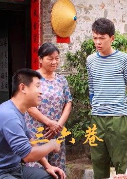 《奇幻森林之兽语小子》动漫高清全集