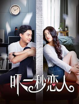 《又见阿郎【影视说明】》电影高清完整版