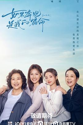 《新生化危机【影视说明】》电影高清完整版