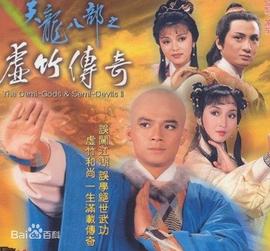 《生化危机：逝世岛》电影高清完整版