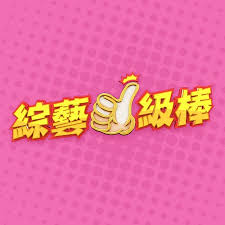 《再会，黑鸟》电视剧高清全集