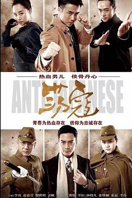 《当旺爸爸国语》电视剧高清全集