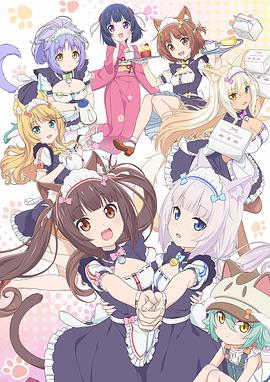 《卡吉尔女孩》电影高清完整版