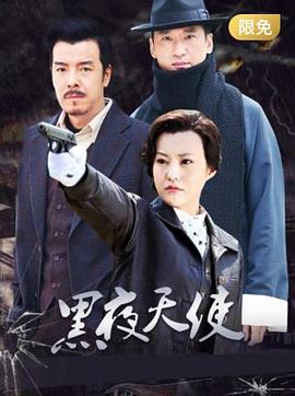 《爱涌情现浪潮时》电影高清完整版