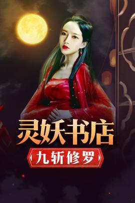 《汪星人的奇思妙想》电影高清完整版