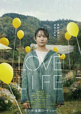 《都灵之马》电影高清完整版