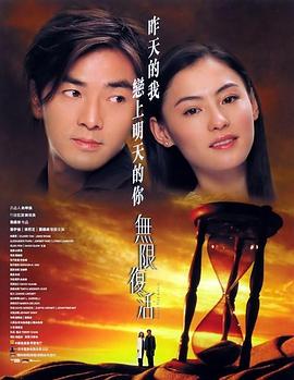 《永不畏缩：抵挡》电影高清完整版
