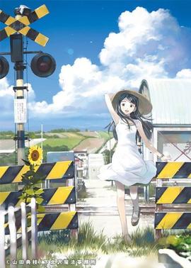 《暴力城市【影视说明】》电影高清完整版