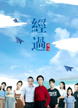 《泰王纳黎萱4》电影高清完整版