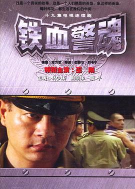 《陋屋今始为君开》电影高清完整版