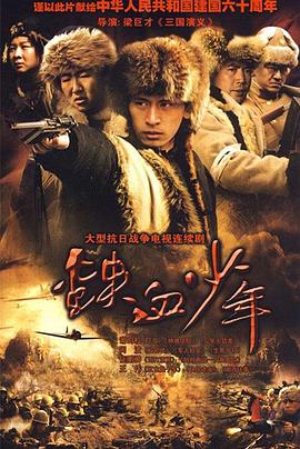《俏女复仇》电影高清完整版