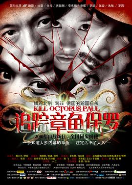 《俏女复仇》电影高清完整版