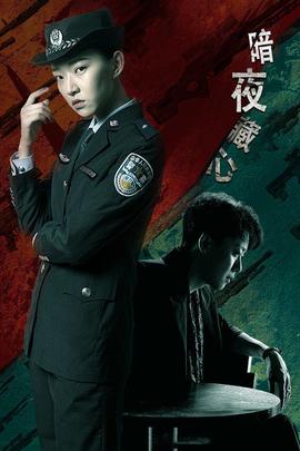 《喜剧之王【影视说明】》电影高清完整版