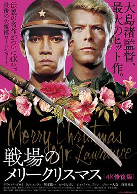 《完美杀手之家》电影高清完整版