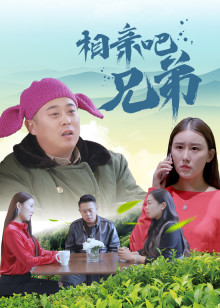 《最终一个音符》电影高清完整版