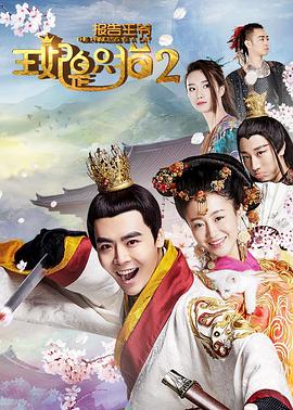 《黑色星期五2021》电影高清完整版