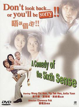 《哈顿花园大劫案》电影高清完整版