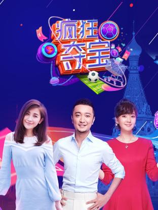 《幻影光环》电影高清完整版