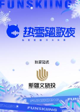 《幻影光环》电影高清完整版