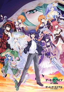 《完美假日之从雪山到大海》电影高清完整版