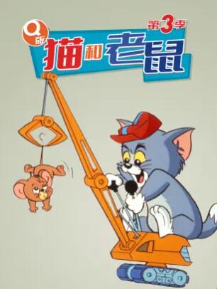 《只要你【影视说明】》电影高清完整版