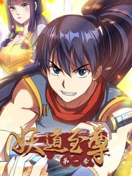 《何处是我朋友的家【影视说明】》电影高清完整版