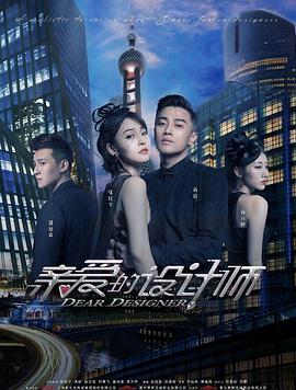 《七磅》电影高清完整版